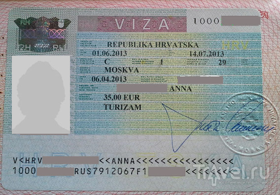 Оформление виз в Хорватию будет происходить в упрощенном режиме