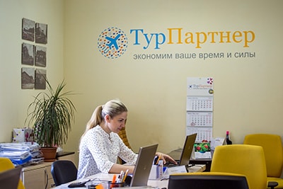 Офис Турпартнер